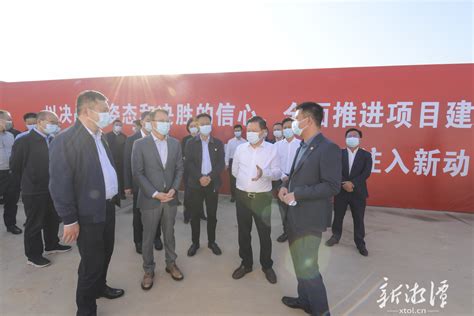 湘潭市80个重大项目集中开工 刘志仁宣布开工 胡贺波主持 - 湘潭 - 新湖南