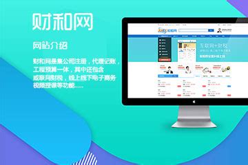 （洛阳）首届信息技术博览会暨中国（洛阳）第八届互联网大会开幕式圆 满成功|展会新闻|展会资讯|（洛阳）首届信息技术博览会