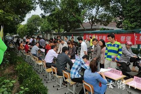南翔镇举办来沪人员秋季招聘会 - 社会民生 - 嘉定都市网