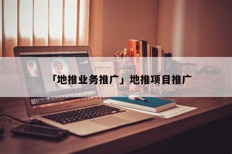 河北省人社公共服务平台