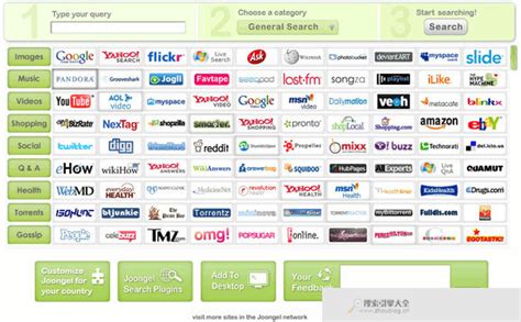 ExactSeek：互联网搜索引擎和目录【加拿大】_搜索引擎大全(ZhouBlog.cn)