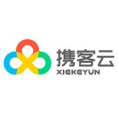 深圳市携客互联科技有限公司 - 启信宝