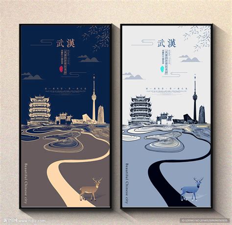 武汉荆州旅游海报PSD广告设计素材海报模板免费下载-享设计