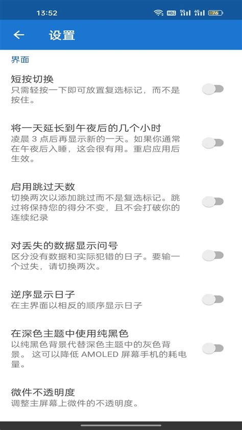乐享官方下载-乐享 app 最新版本免费下载-应用宝官网