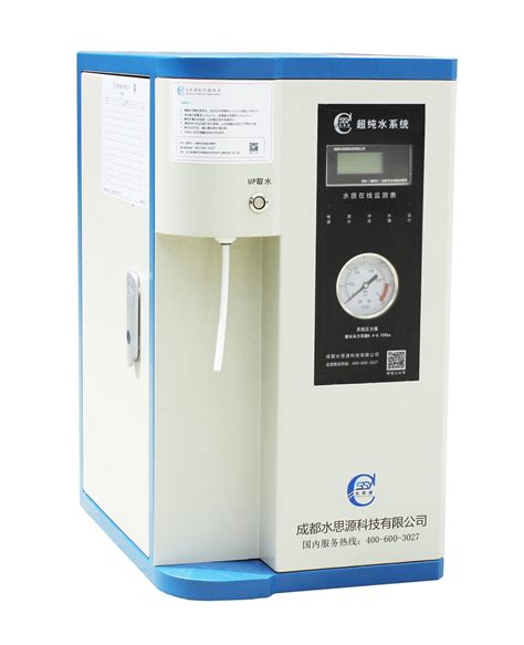 实验室超纯水机价格,上海实验室超纯水机价格-上海技舟化工科技有限公司