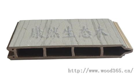 木塑实心板 防水防蛀墙板 户外生态木外墙板-阿里巴巴
