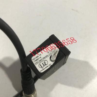 激光位移传感器 MLD22-100-485-激光位移传感器-深圳市骅腾科技有限公司