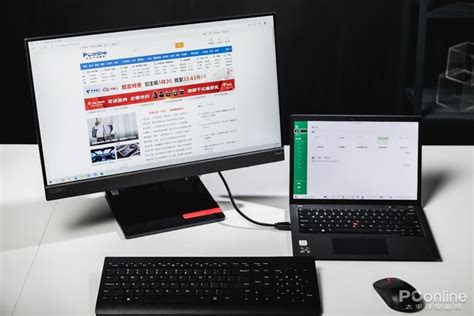 至精至简 联想扬天S760一体台式机 | 微型计算机官方网站 MCPlive.cn