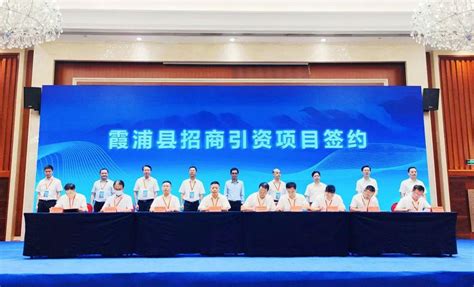 首届福建省海洋文化论坛在霞浦举办