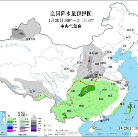 24小时灾害性天气预报（2022年7月10日10时）-汉阴县人民政府