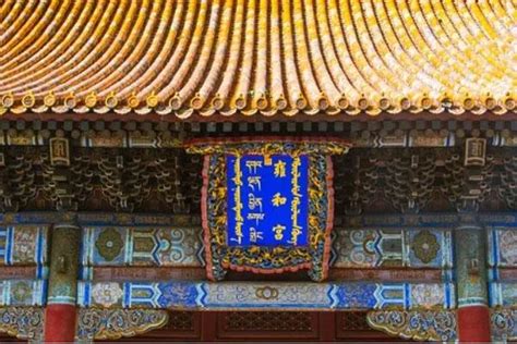 正月初五北京雍和宫上香祈福人气高涨
