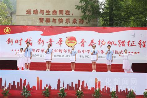 娄星区人武部开展庆祝中国共产主义青年团成立100周年主题团日活动_社会热点_社会频道_云南网