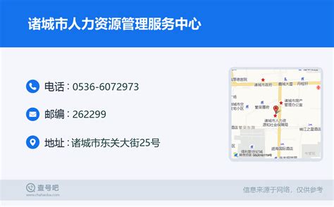苏州城市生活服务总入口APP“苏周到”正式上线-名城苏州新闻中心