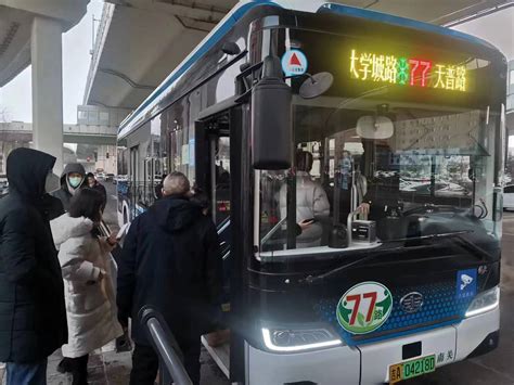 长春公交集团于9月1日正式开通高新6号线（试运行）_手机新浪网