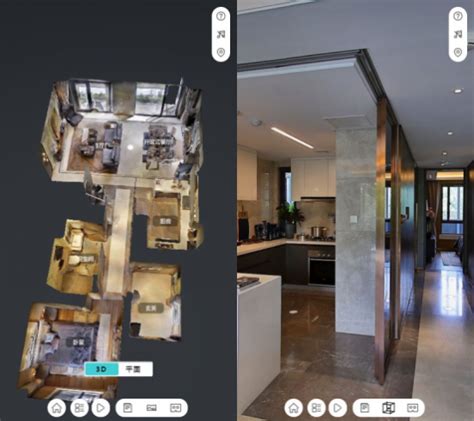 VR房产全景式看房_腾讯视频