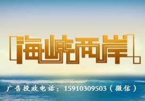 2022海峡两岸龙舟赛冠军揭晓_凤凰网视频_凤凰网