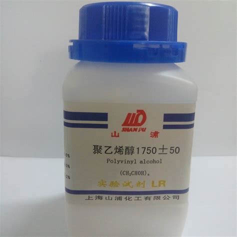 化学试剂 聚乙烯醇PVA 1750±50 500g-阿里巴巴