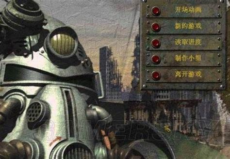 PC正版 steam平台 国区 游戏 辐射经典合集 Fallout Classic Collection 辐射1 辐射2 辐射战略版 激活码 ...