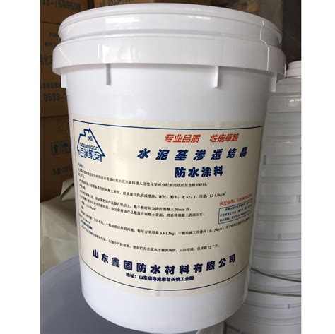 水泥基渗透结晶防水涂料 混凝土表面防水 强耐碱耐候性 厂家销售-阿里巴巴
