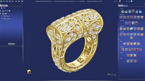 法国3design v8珠宝设计软件_官方电脑版_51下载