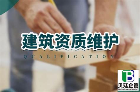 高级石材养护工职业技能等级证书报名申办 - 知乎