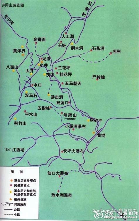 井冈山地图 - 图片 - 艺龙旅游指南