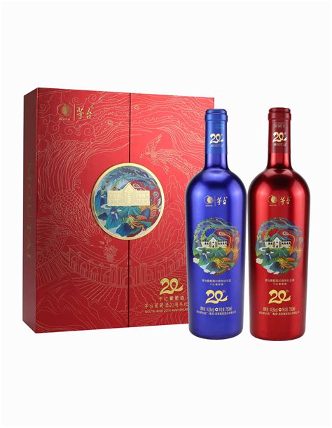 贵州茅台酒厂（集团）昌黎葡萄酒业有限公司