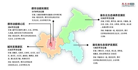 2018年重庆核心区地块分布图出炉|界面新闻