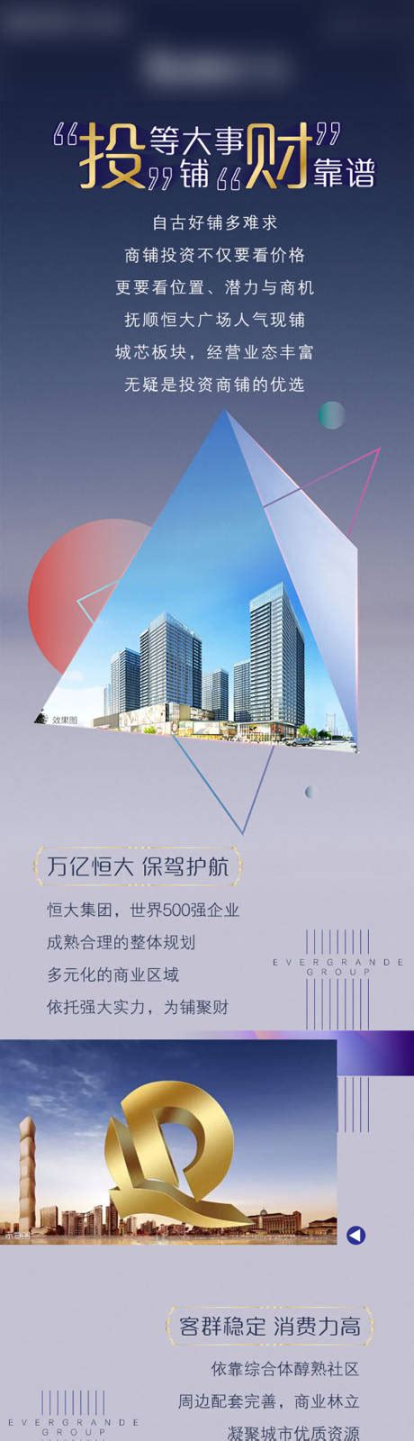 “中国建筑防水协会微信公众号”粉丝见面会举行