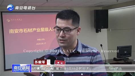 区领导在石岩街道调研企业和安置房建设工作时强调：助企大发展，为民办实事_深圳新闻网