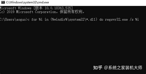 解决电脑缺失dll：由于找不到msvcp100.dll，无法继续执行代码。重新安装程序可能解决问题。_由于找不到msvcp100.dll无法 ...