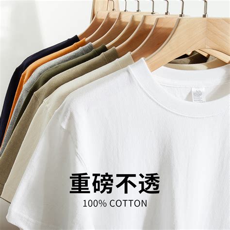 长绒棉T恤+张家港聚彩纺织品有限公司-专业生产定制企业T恤衫，**LOGO
