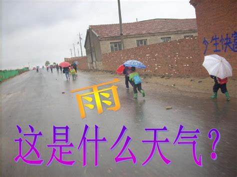 桂林近60天天气预报