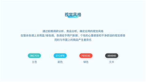 千方百计精准惠企助企 温州持续优化数字营商环境-新闻中心-温州网