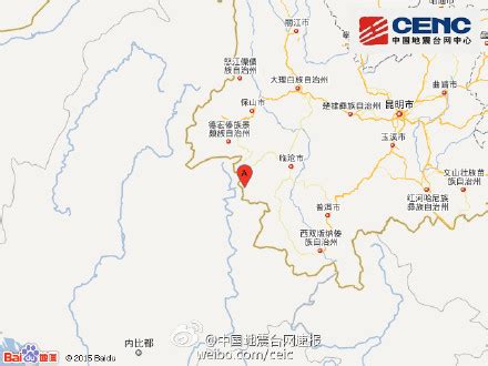 临沧市地图图片