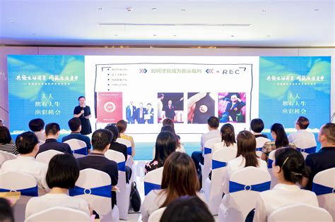 2021年社会人员单招简章 | 招生网