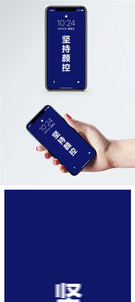 睡觉颜文字图片