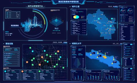 浙江某发电厂基于智能声学的设备状态监测系统应用_经典案例_河北云酷科技