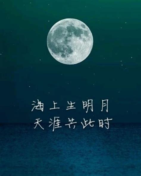杜甫明月的诗句,杜甫山水明月的诗词,杜甫写月亮的千古名句_大山谷图库