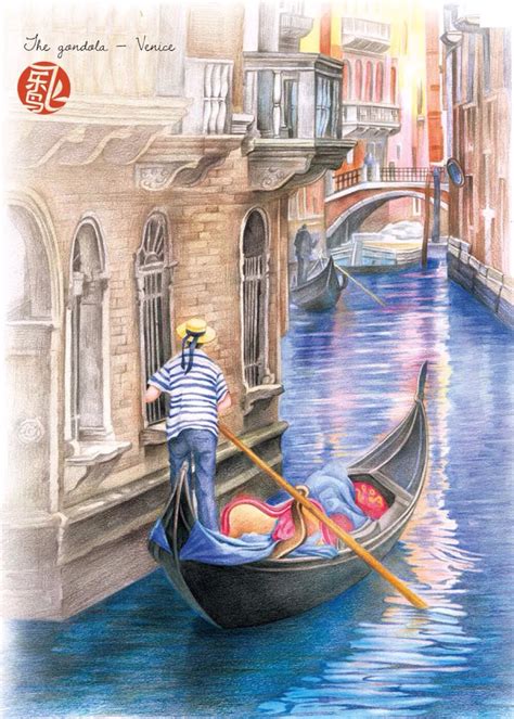 《威尼斯的小艇》第二课时优秀教案