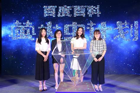 “超梦计划”《六月与萤火虫》亮相腾讯音乐娱乐-音乐中国_中国网
