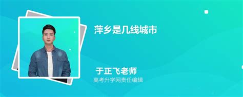 萍乡网站设计规范：该做什么，不该做什么