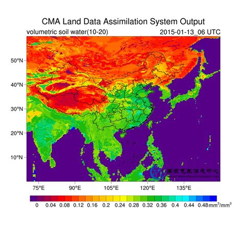 中国气象局_风云二号气象卫星云图