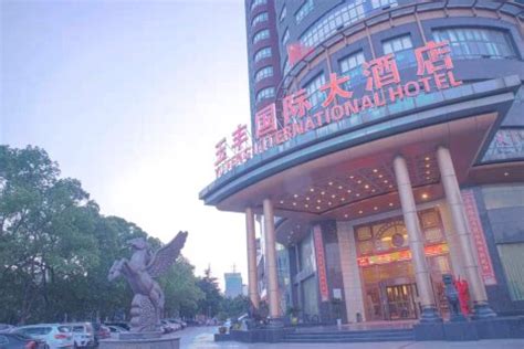 重庆长城宾馆 - 云浮市源尚石材贸易有限公司