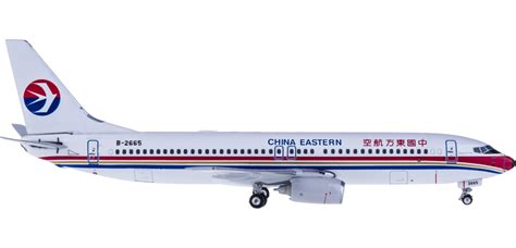 PH10594 China Eastern 中国东方航空 Boeing 737-800 B-2665 Phoenix 1:400 -飞机模型世界