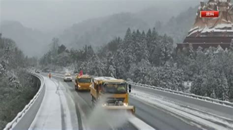 中央气象台今早继续发布暴雪蓝色预警_北京时间