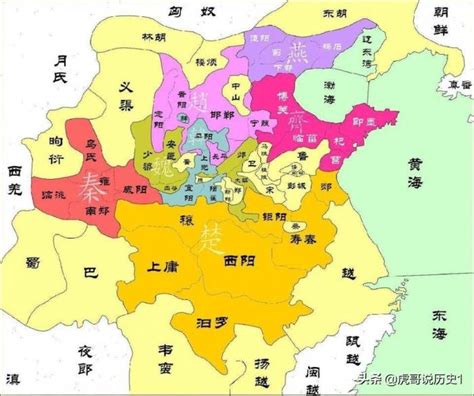 三家分晋地图图片