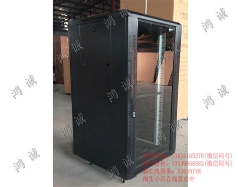 G2.6647 网络机柜图片_尺寸规格及价格方案-北京监控立杆生产厂家