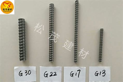 梅花T头螺杆高强度四方颈螺丝 打扁方型螺栓订做 T型螺丝厂家直供-阿里巴巴