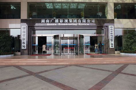 2023聊城（郑州）城市文旅对话活动举行 - 河南省文化和旅游厅